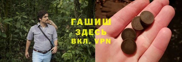 гидропоника Верхнеуральск