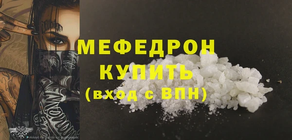гашишное масло Тихорецк