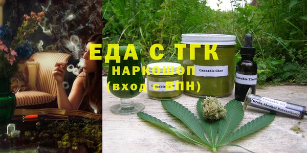 mdma Верея