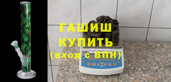 гидропоника Верхнеуральск