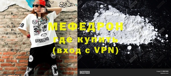 твердый Богданович