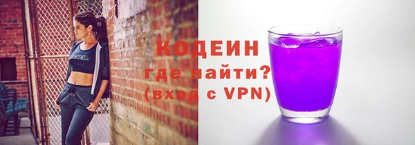 MDMA Premium VHQ Верхний Тагил