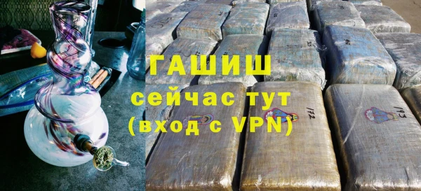 дурь Богородицк
