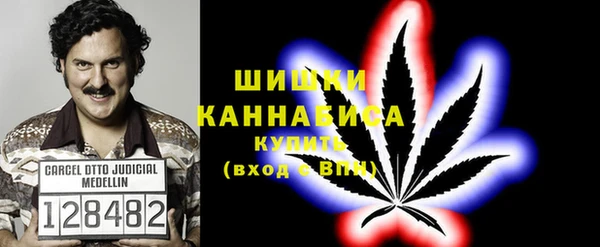 кокаин перу Богородск