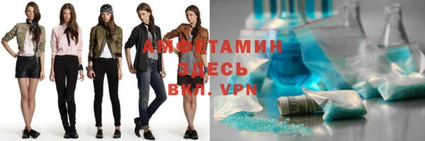гашишное масло Тихорецк