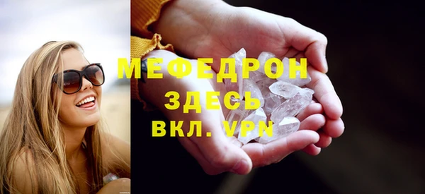 гидропоника Верхнеуральск