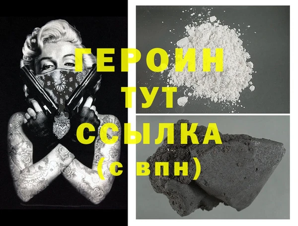 mdma Верея