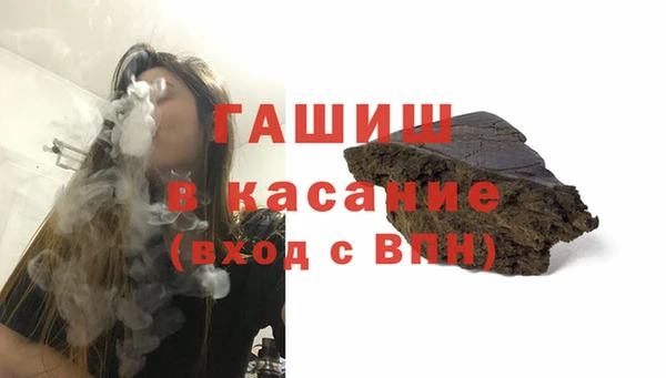 дурь Богородицк