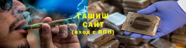 дурь Богородицк