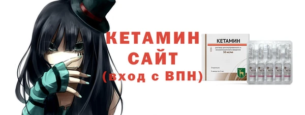 твердый Богданович
