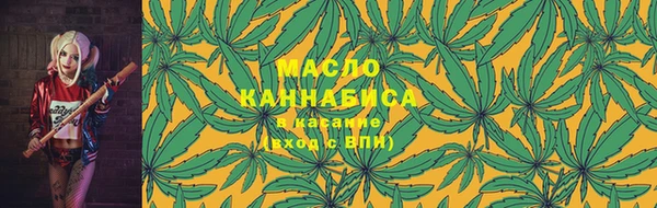 mdma Верея