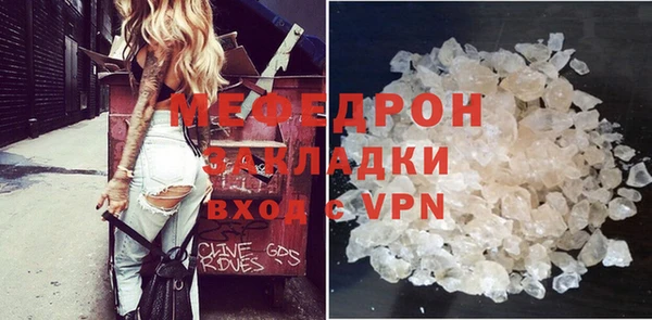 гидропоника Верхнеуральск