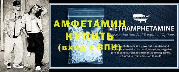 MDMA Premium VHQ Верхний Тагил