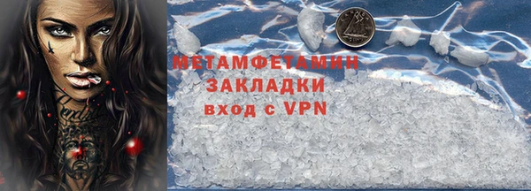 твердый Богданович