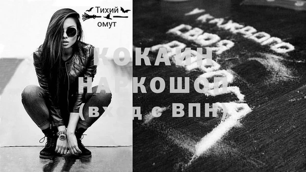 гидропоника Верхнеуральск