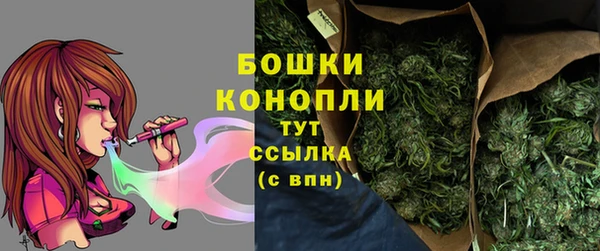 гидропоника Верхнеуральск