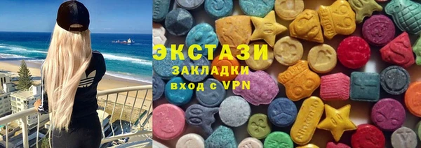 дурь Богородицк
