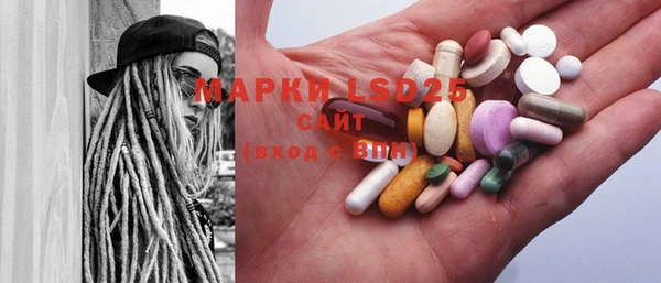mdma Верея