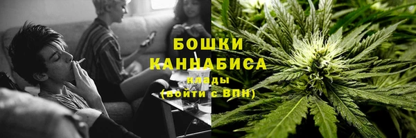 MDMA Premium VHQ Верхний Тагил
