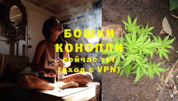 mdma Верея