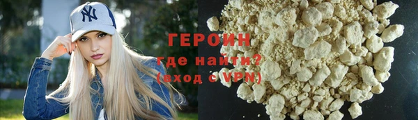 гидропоника Верхнеуральск